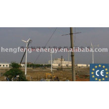 High generating efficiency wind power generator 10kw CE & ISO passed